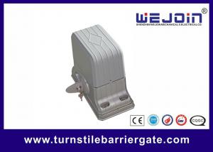 Quality Sliding Gate Motor Automatic Door Operators Spring Limit Switch Easy To Handle wholesale