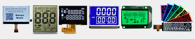 3.3V Operating Voltage Custom LCD Display for Positive Reflective Screen Energy Meter 8 Digit 7 Segment Monochrome LCD