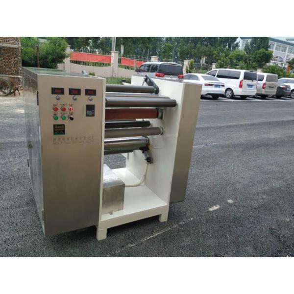 Maximum Rewinding Width 600mm OEM KR-FJ60-II Adhesive PE Film Tape Rewinding Machine