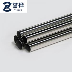 China JIS SS Round Tube Perforated Tubing Stainless Steel ASTM 50MM SS310 316L 3m on sale
