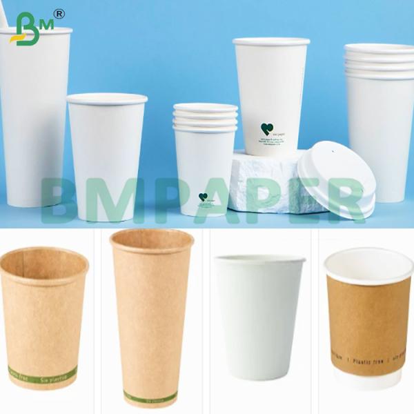 240gsm+10gsm One Side PE Coated Leak-proof Cup Stock Paper Sheets 240gsm+10gsm One Side PE Coated Leak-proof Cup Stock Paper Sheets
