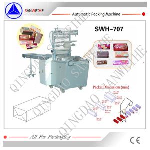 China 220V Wafer Packing Machine X-Fold Wrap Sealing Packaging Machine on sale