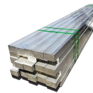 China Cheap price Square Aluminum Bar Excellent Corrosion Resistance for Industrial on sale