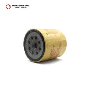 China P502039 Lube Oil Filter A222100000569 Excavator Filter on sale