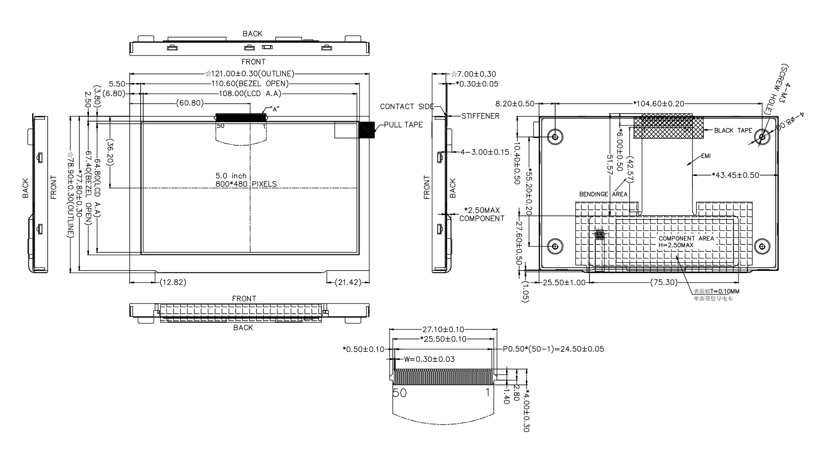 5 Inch IPS LCD 800x480 Wide Temperature Display 1000nits Optional Touch Panel