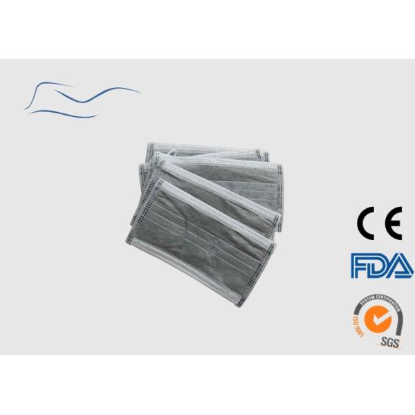 Active Carbon Disposable Face Mask With Ear Loops 4 Ply ISO Certification
