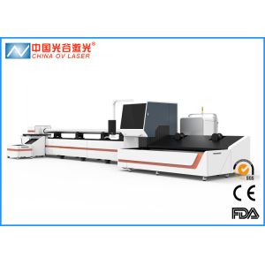 Quality Fiber Fast Speed Tube Laser Cutting Machine for Metal Furniture Automotive Industry wholesale