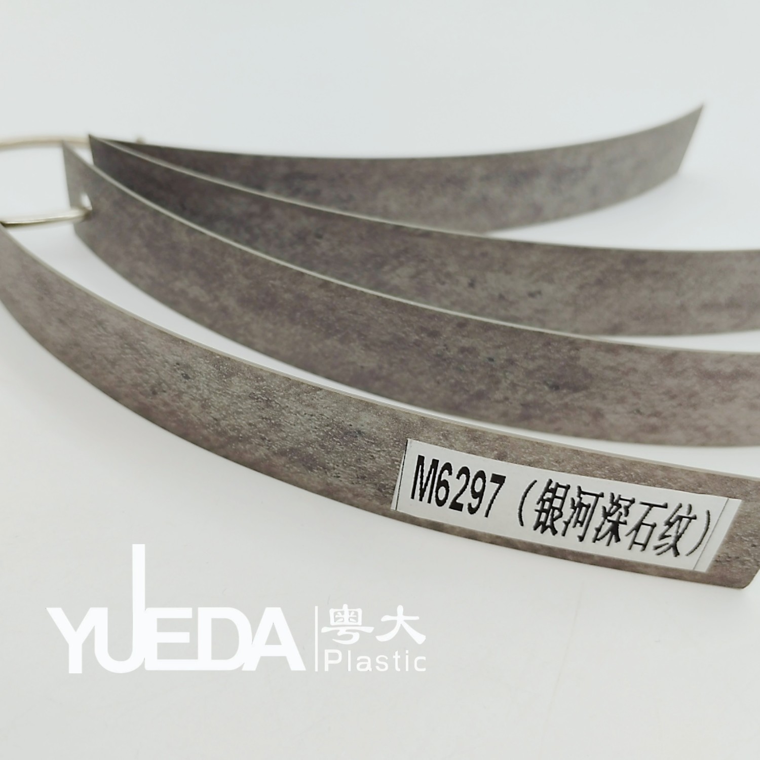 Clear And Beautiful Embossing High Durability Cabinet Edge Banding for Cabinet-M6297