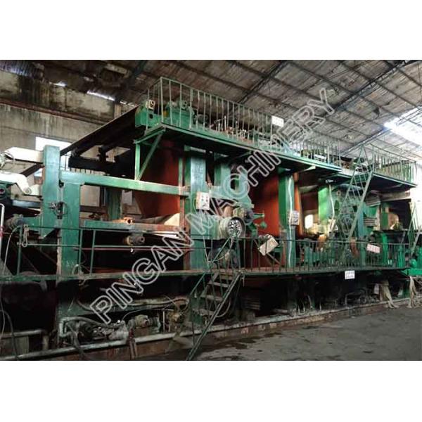 Coating Duplex Corrugated Board Making Machine High Preesure Multi - Layers