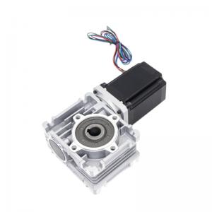 Quality Linear Stepper Worm Gear Motor 1 Axis Stepper Motor Controller wholesale
