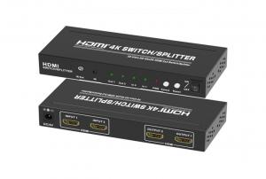 Quality SP-122A, HDMI1.4V 2x2 Switch Splitter wholesale