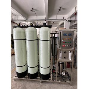 Quality 1000LPH Reverse Osmosis Water Purifier For Municipal Water Purification wholesale