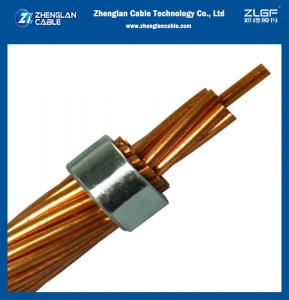 China Bare Copper Clad Steel Ground Rod Conductor Wire CCS Electric Stranded Wire on sale