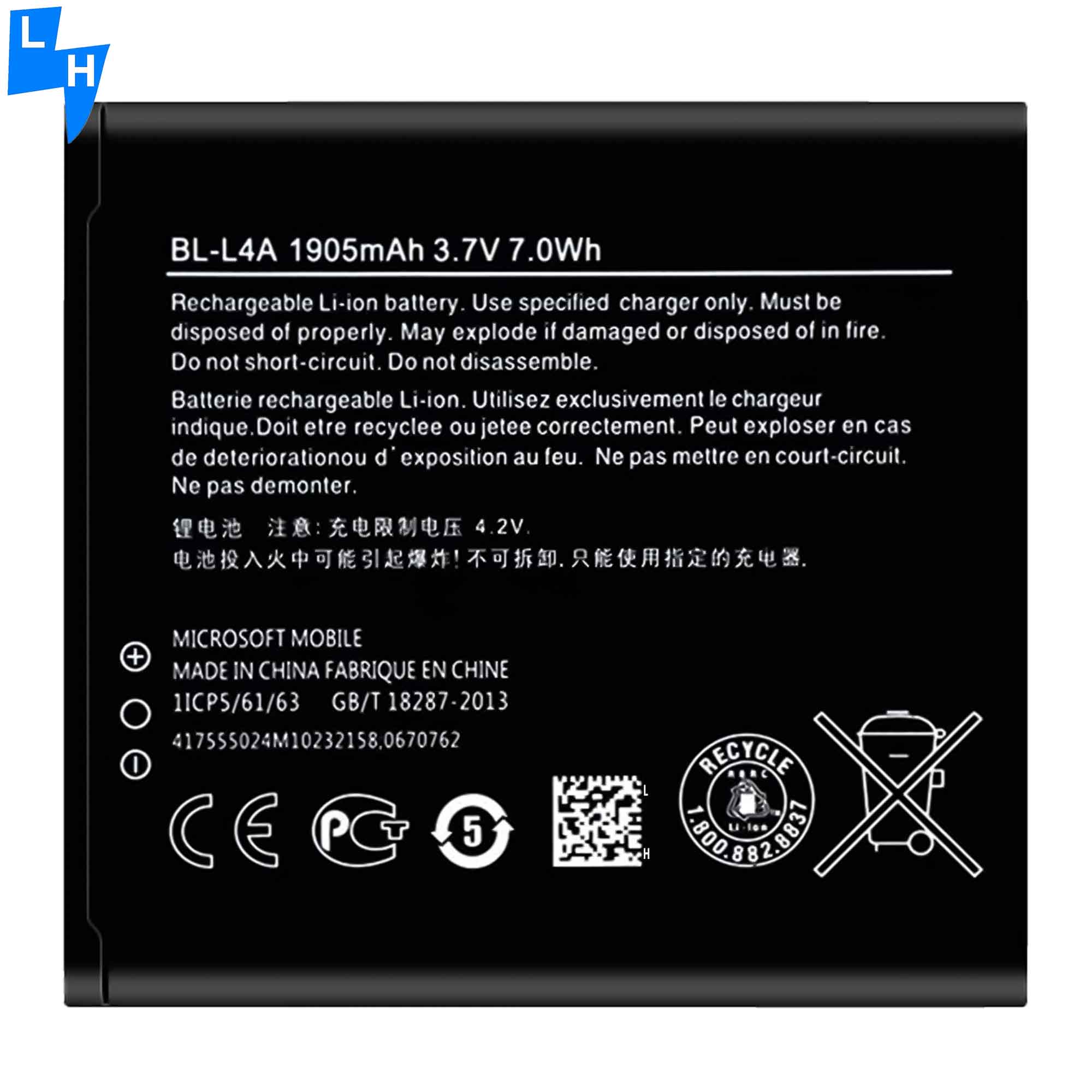 1905mAh BL-L4A Battery For Microsoft Nokia Lumia 535 RM-1090 RM-1089 Dual 830 RM-984