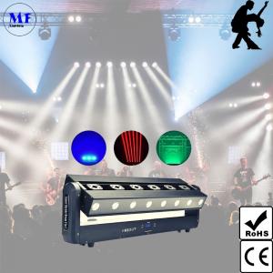 Quality LED Wash Laser Spot Stage Light With Wash Lasers Lighting Spot Projection Multifunctional Hallbar Slow Roll Performin wholesale