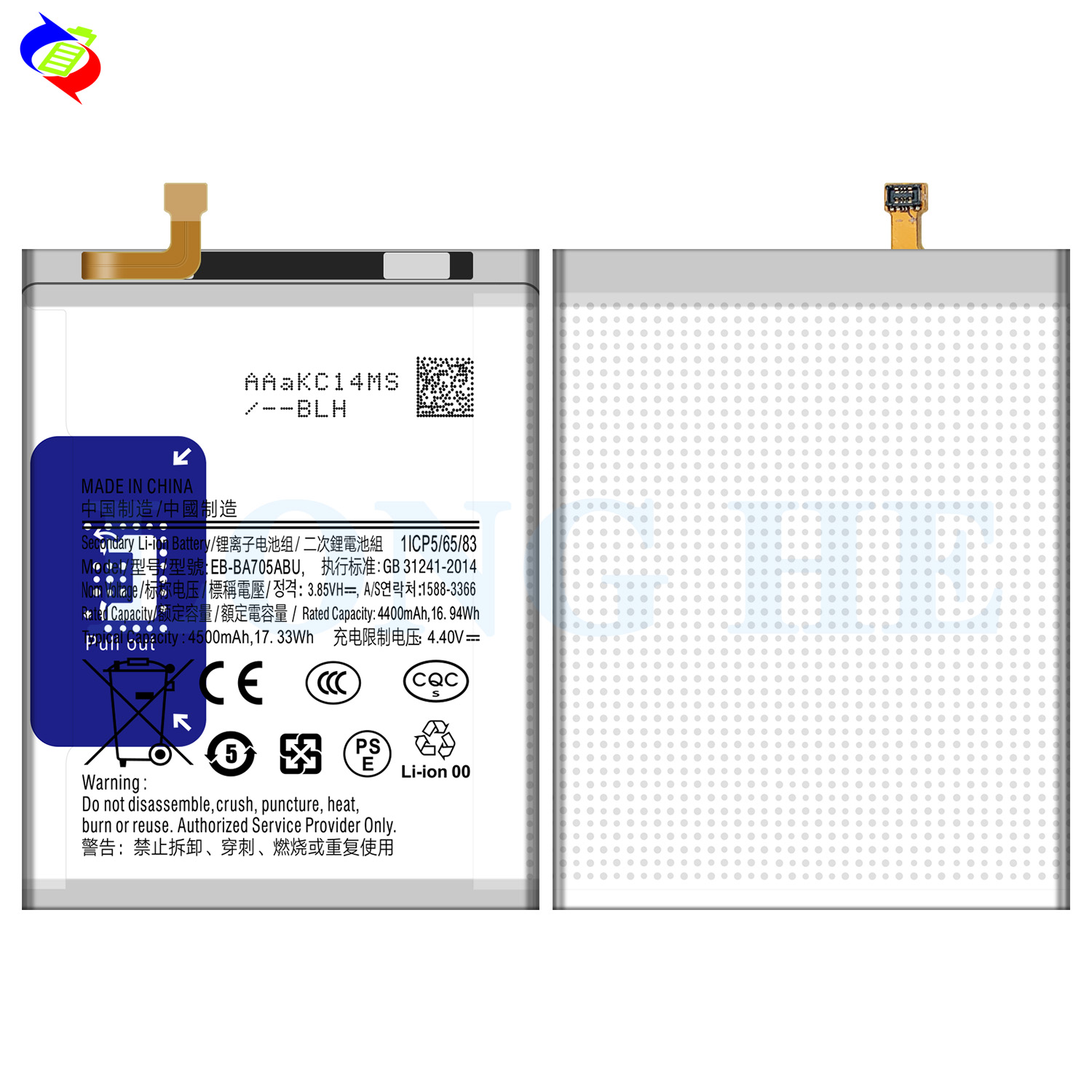 Original 4500mAh A70 Cell Phone Battery for Samsung Galaxy A705 A705F EB-BA705ABU