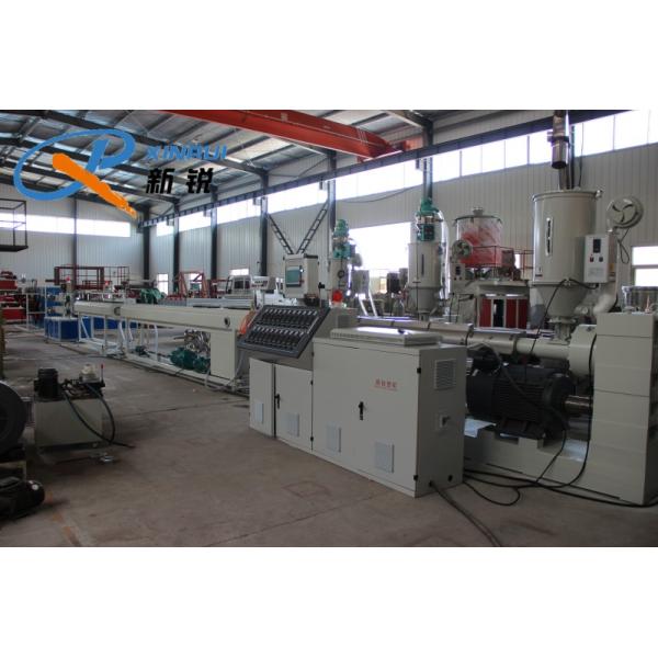 16mm 30mm/Min PP PE Plastic Pipe Making Machine