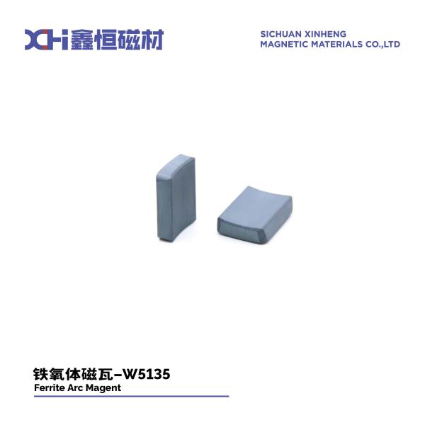 Quality Permanent Magnet Ferrite Used In Modern Household Appliances Dishwashers w5135 wholesale