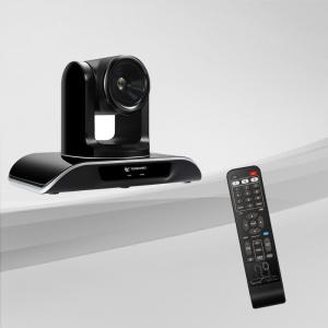 Quality Full HD1080P 4800bps 9600bps Church PTZ Camera Built In Decoder wholesale