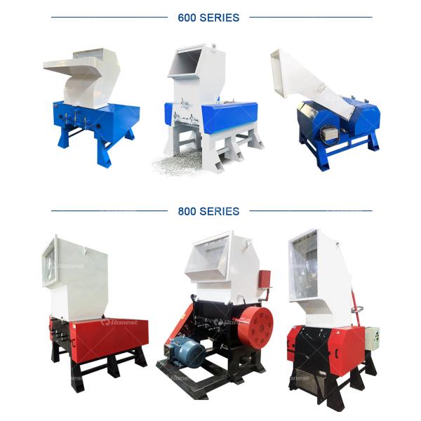 High Output Crusher Machine for Crushing Various Waste Materials with Compact Structure and Easy Operation