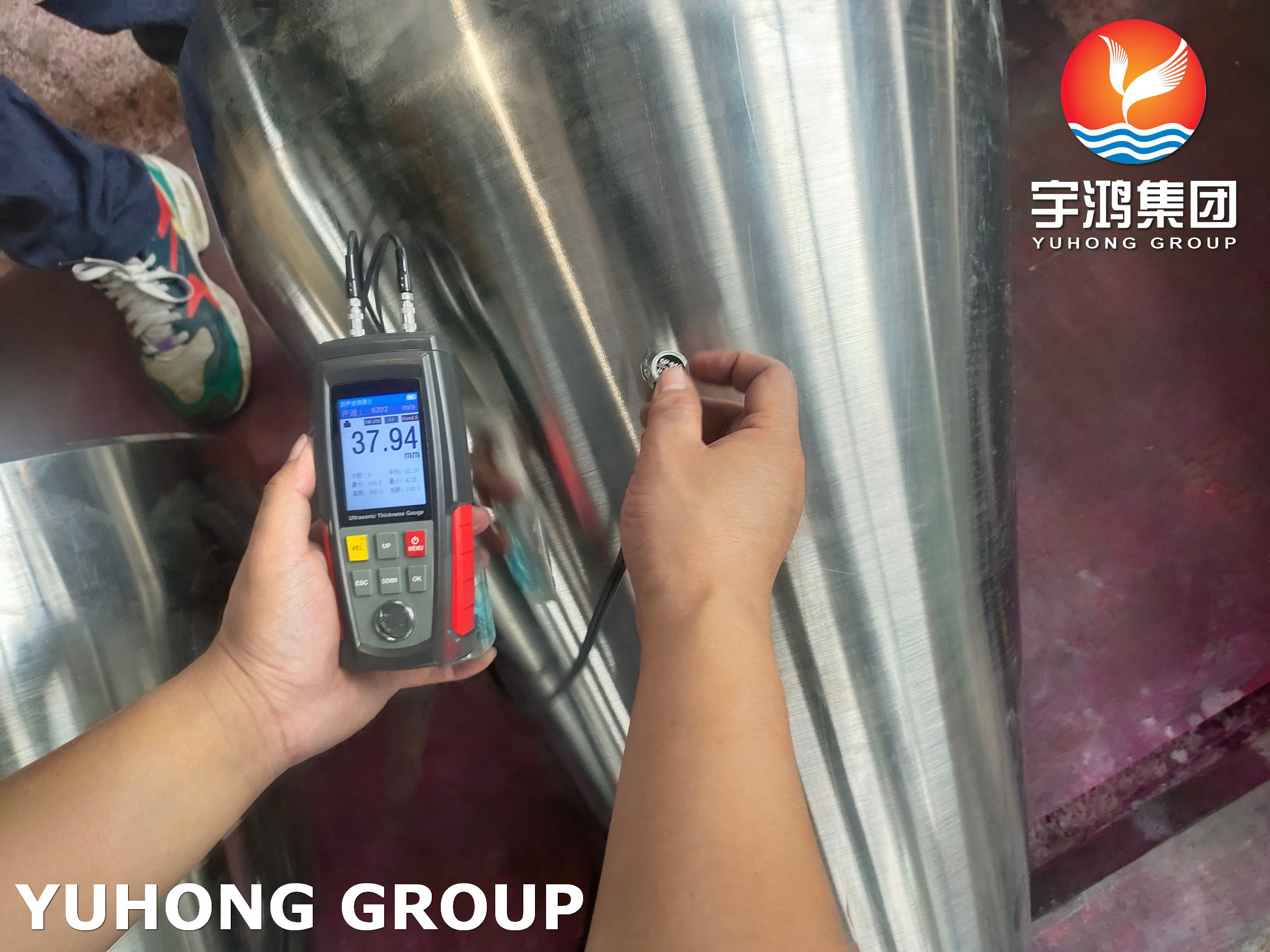 NICKEL ALLOY STEEL FITTING B564 INCOLOY 800HT UNS N08811 B16.9 UT PT