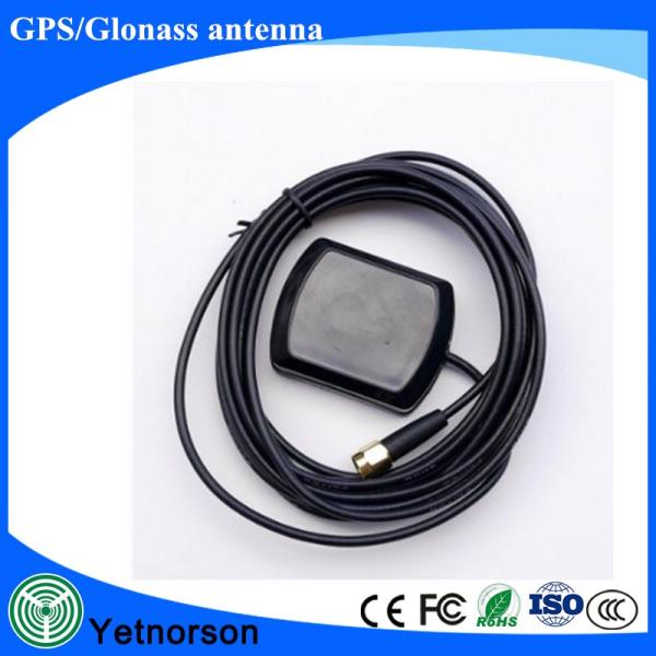 customize GPS Antenna with 300cm Cable and Fakra C Blue Connector