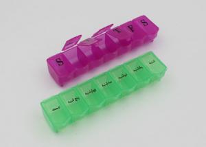 Quality Portable 7 Day Pill Box Organizer For Kid And Adult , Food Grade Medical Pill Box wholesale