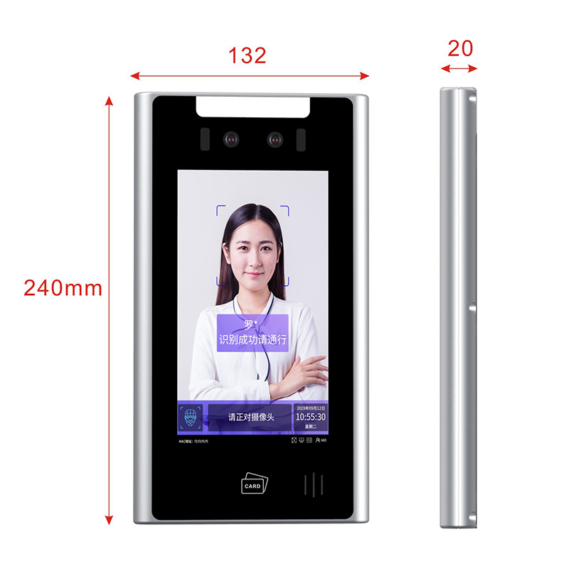 7'' HD LCD Face Recognition Terminal Less Than 400ms Recognition Time