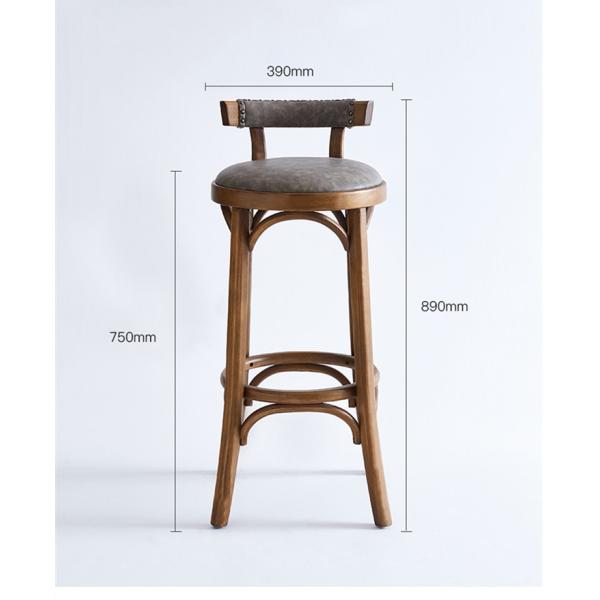 Nordic Leather Rustic Wood Bar Stools Counter Height Classic Leather Pu