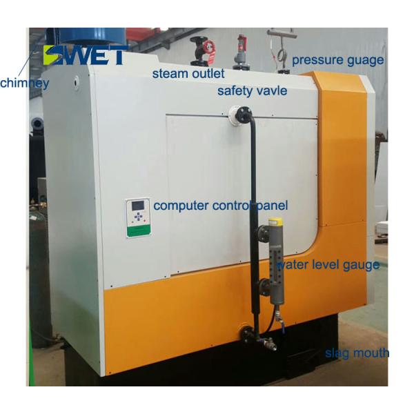 1.0mpa Low Pressure Gas Steam Boiler 500kg/H Full Automatic Control