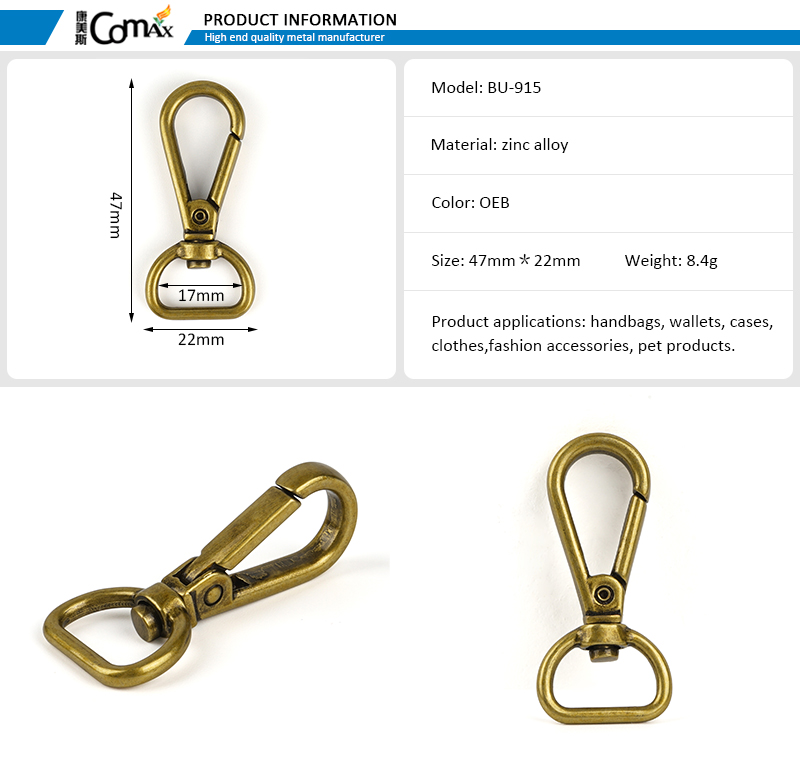 Customized Alloy Bags Snap Metal Dog Hook Buckle 5/8" Swivel Hook Bronze D Rings