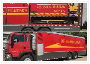 Quality 400L Remote Water Supply System Fire Truck 750HP Power 2000kg Rated Load wholesale