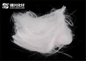 Quality Flat Angola Type Nylon Staple Fiber 8D*38mm Ful - Dull Uncrimped Rabbit Hair wholesale