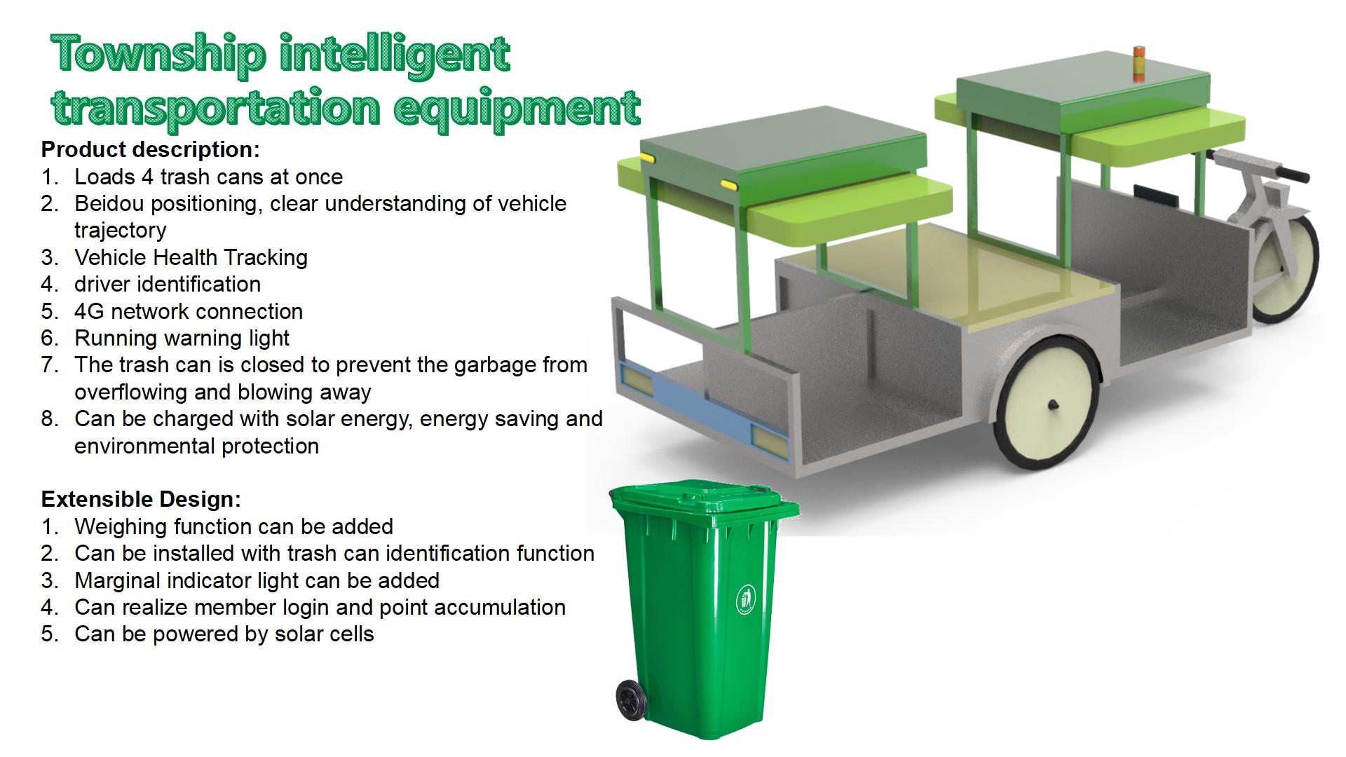 Outdoor Circle RVM 757 Stainless Steel RVM Recycling Machines