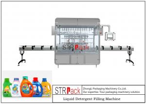 China Automatic Bottle Shampoo Liquid Detergent Filling Machine With Capping Packaging Line on sale
