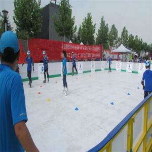 China Outdoor Backyard White Mobile UHMWPE Synthetic Ice Hockey Skating Rink Panels on sale