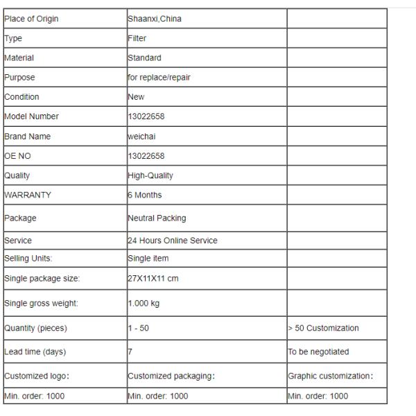 Weichai engine Superior Performance and Durability Fuel filter