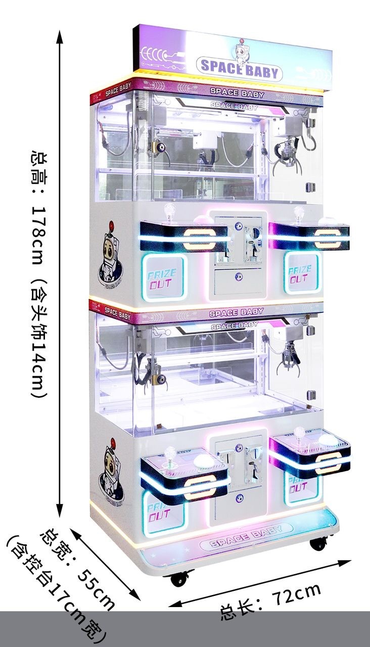 Four-player Coin-operated Hardware Arcade Game Machine
