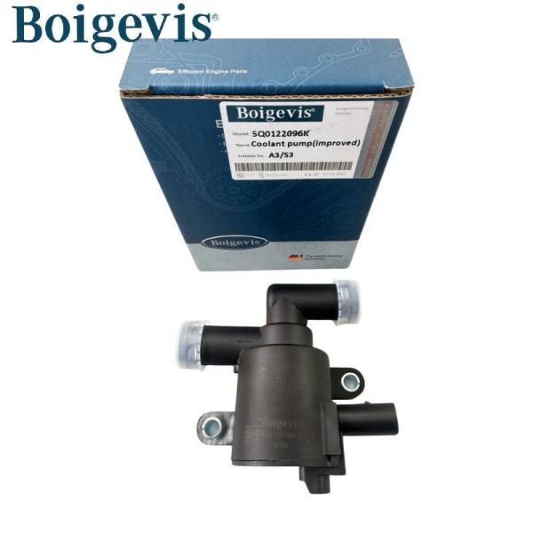 5Q0122096K Auxiliary Water Pump Volkswagen Audi Passat 2008-2018