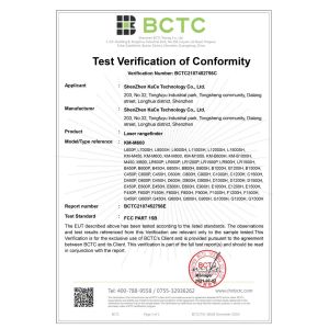 Shenzhen Kace Technology Co., Ltd. Certifications
