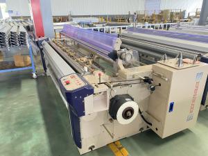 Quality 340cm Polyester High Speed Loom wholesale