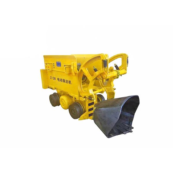 13kw Crawler Mucking Loader / Tunnel Mucking Equipment 60cbm / H Loading Capacity