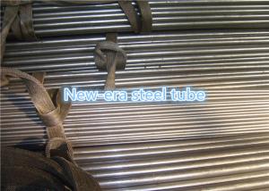 China 6 - 88mm OD SMLS Precision Seamless Steel Tube E235 / E255 / E355 Steel Tube on sale
