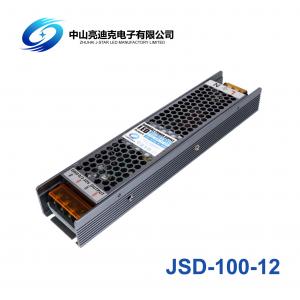 China IP20 25W Constant Current Led Driver And Triac Dimmer Bath Room Lights on sale