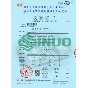 Sinuo Testing Equipment Co. , Limited Certifications