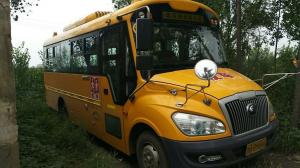 Quality YUTONG Used International School Bus , Second Hand School Bus With 41 Seats wholesale