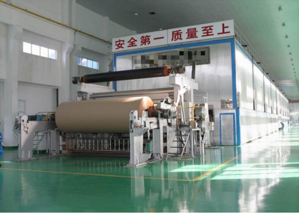 Cheap Three Wire Corrugated Paper Making Machine Single Layer Layout Separate Unit Drive for sale