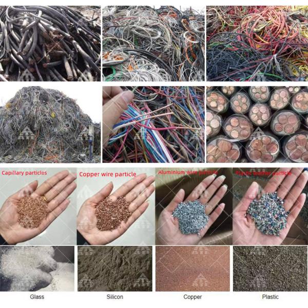 Dry Copper Wire Recycling Machine 50-1000 kg/h Capacity