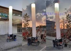 Quality Portable Inflatable Light Tower 360 Degree For Outdoor Activities Industrial Rescue wholesale