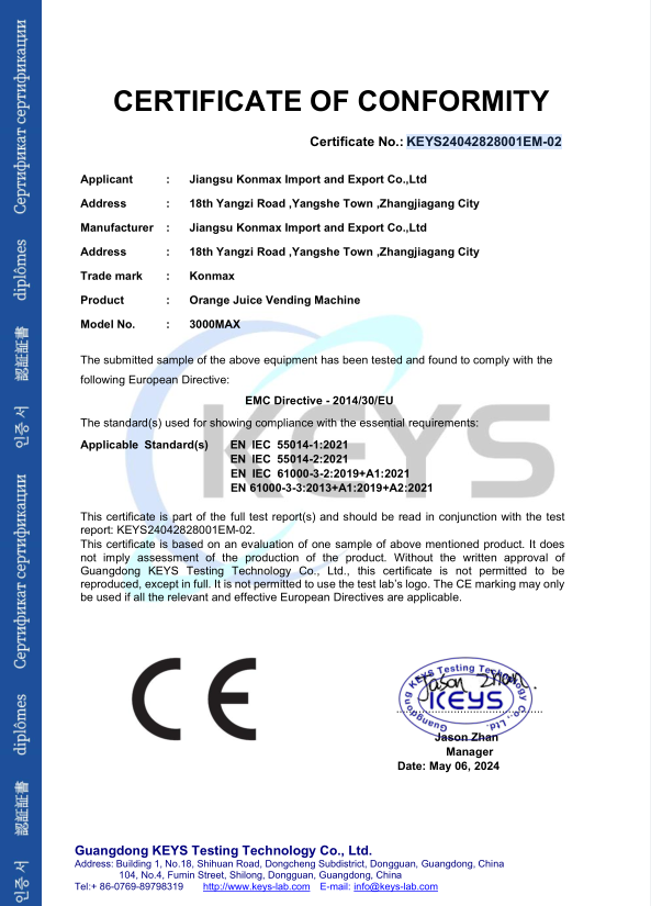 China Kingmax Industrial Co.,ltd. Certifications